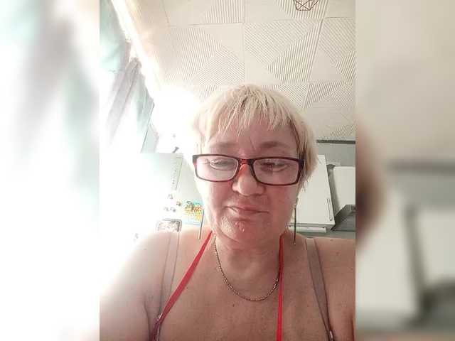 HelenaGloss