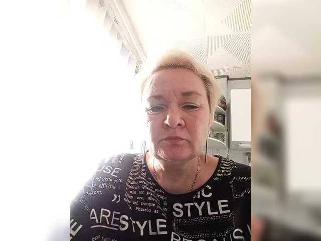 HelenaGloss