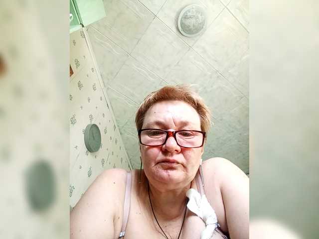 HelenaGloss's BongaCams show and profile