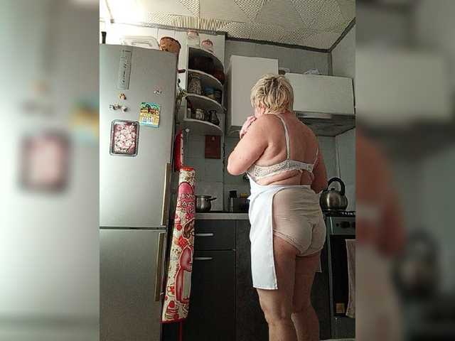 HelenaGloss