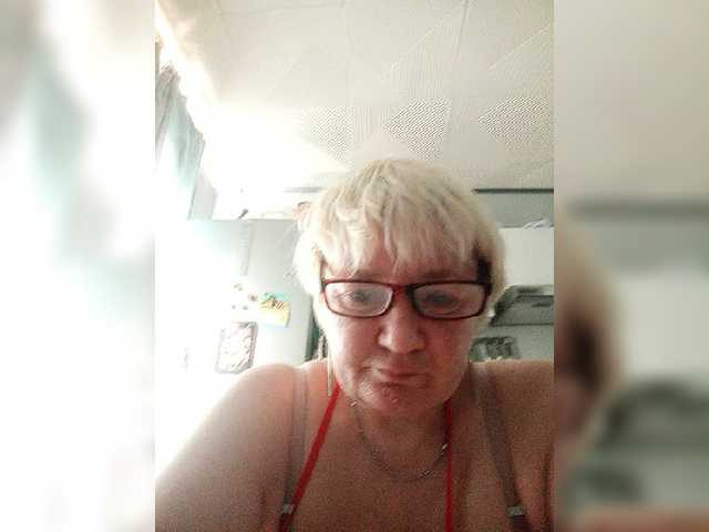 HelenaGloss