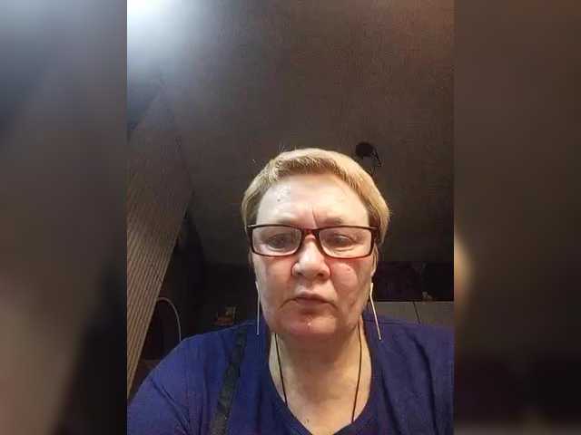 HelenaGloss