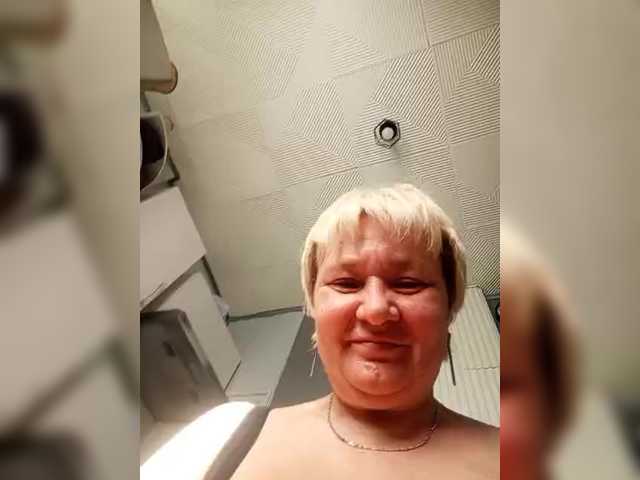 HelenaGloss