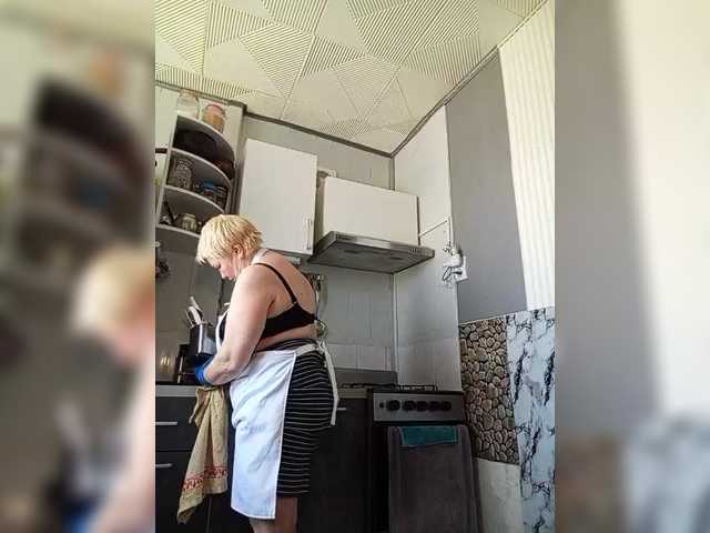 HelenaGloss