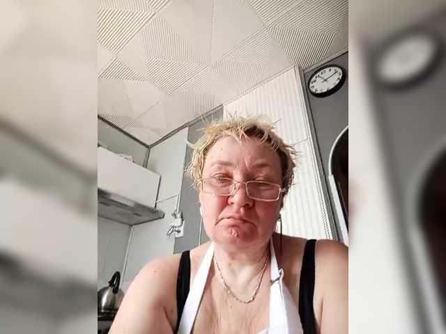 HelenaGloss