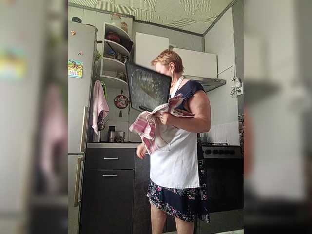 Preview of helenagloss