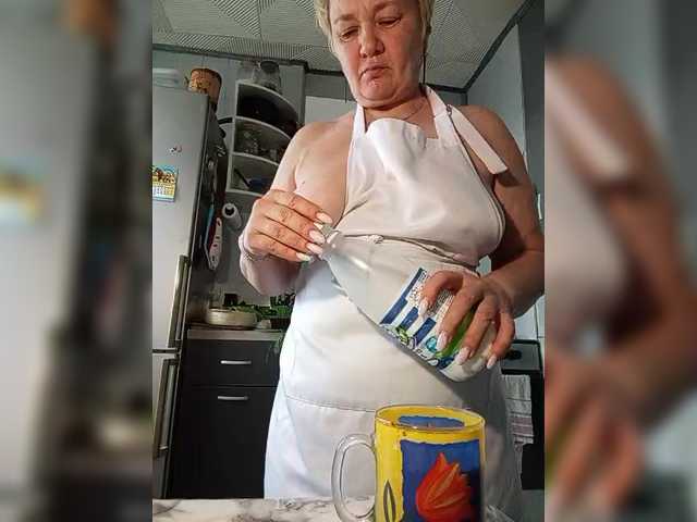 HelenaGloss