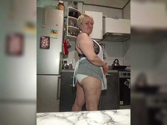 HelenaGloss