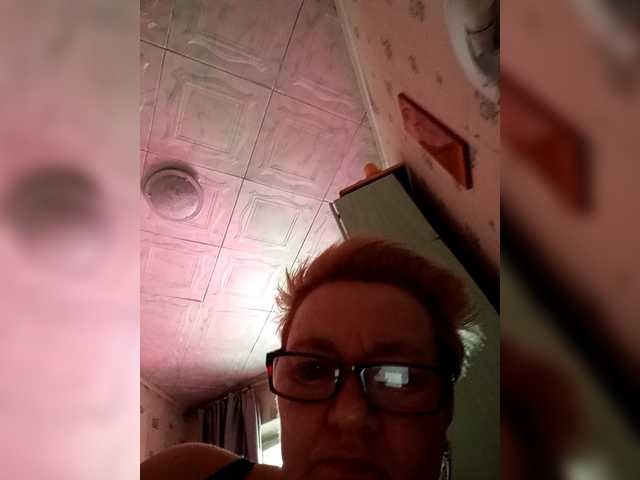 HelenaGloss's BongaCams show and profile