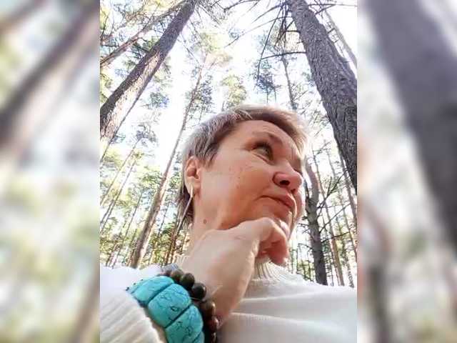 HelenaGloss