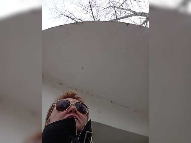 HelenaGloss's BongaCams show and profile