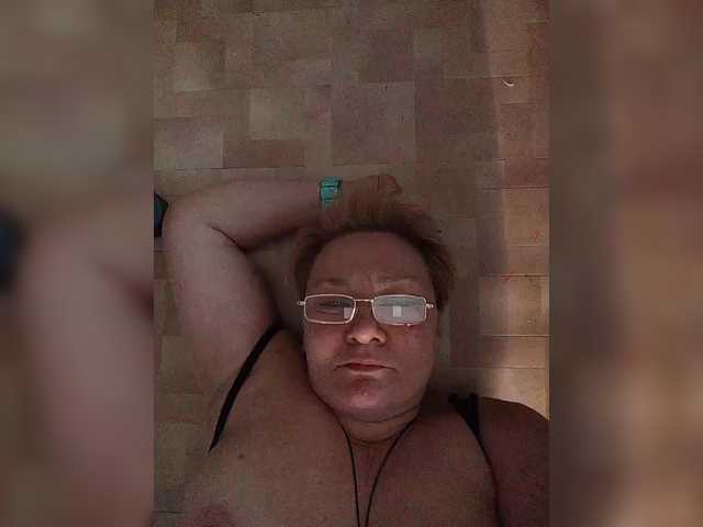 Preview of helenagloss