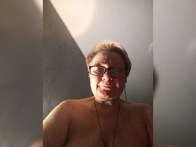 HelenaGloss