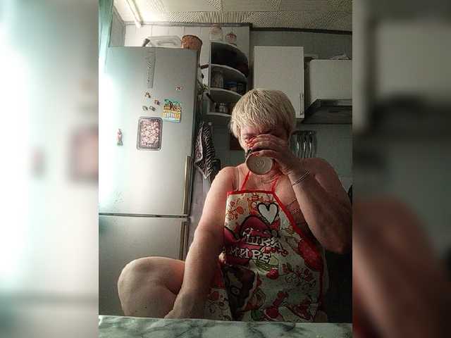 HelenaGloss