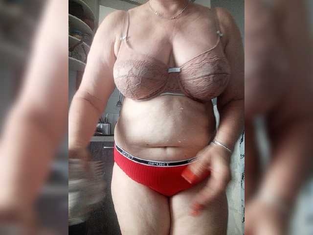 HelenaGloss