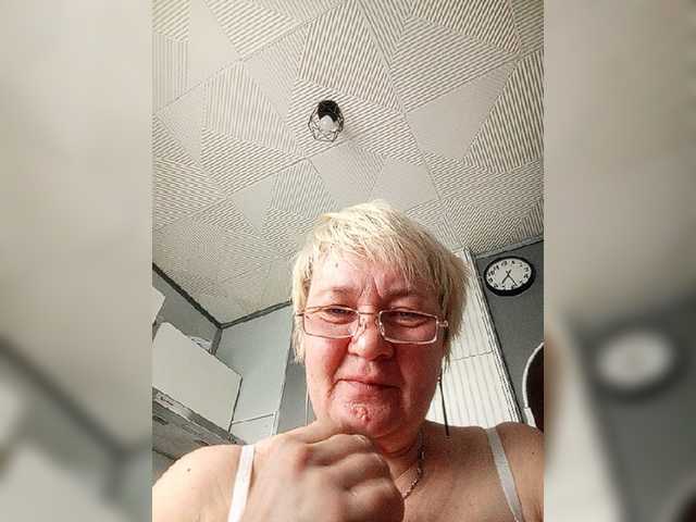HelenaGloss