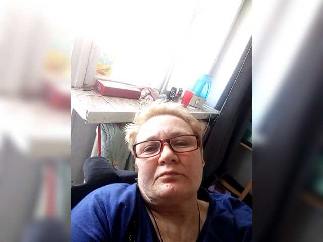 HelenaGloss's BongaCams show and profile