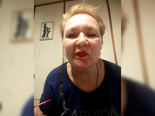 HelenaGloss's BongaCams show and profile