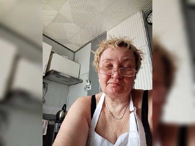 HelenaGloss