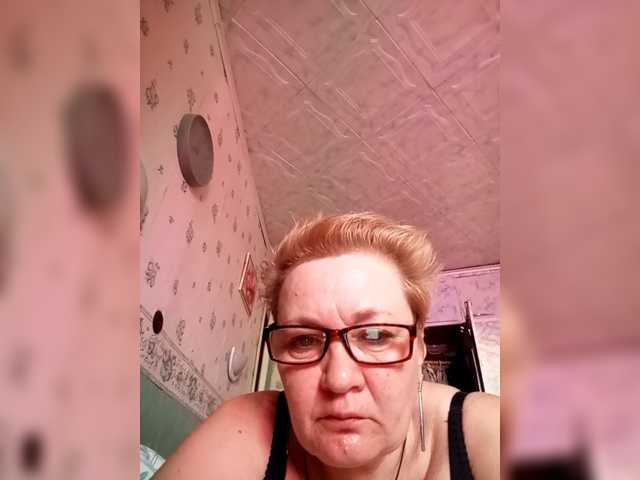 HelenaGloss's BongaCams show and profile