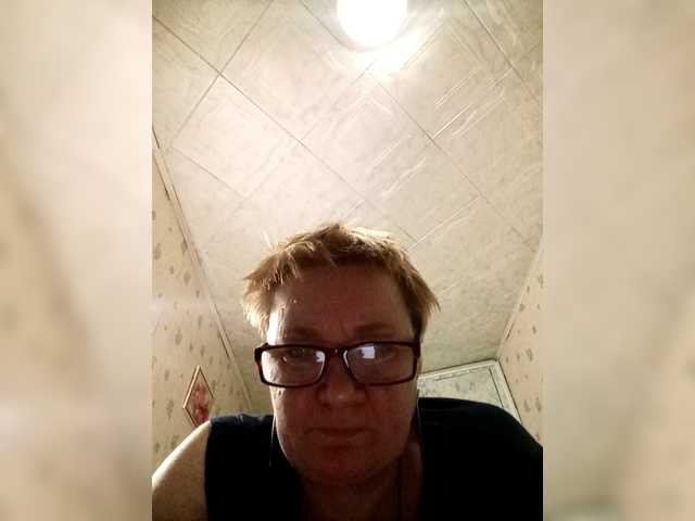 HelenaGloss's BongaCams show and profile