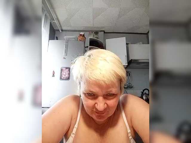 HelenaGloss