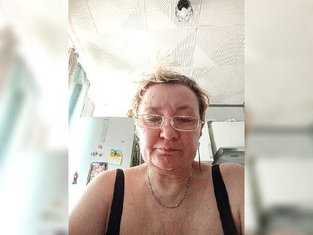 HelenaGloss