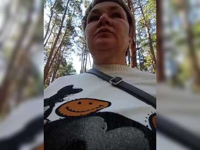 HelenaGloss