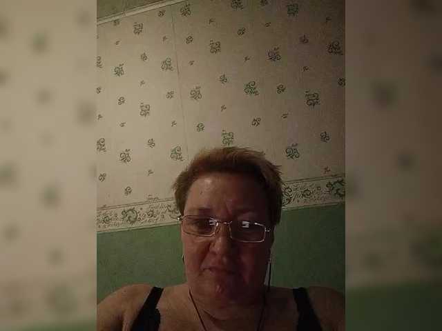 Preview of helenagloss