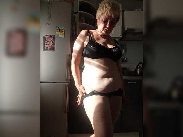 HelenaGloss