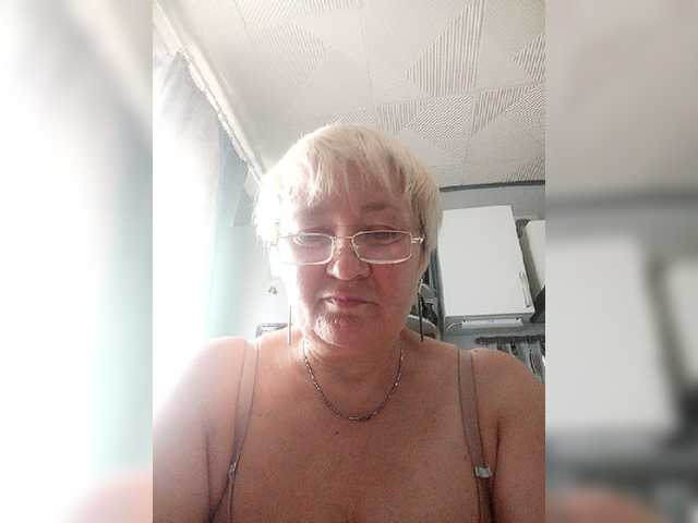 HelenaGloss
