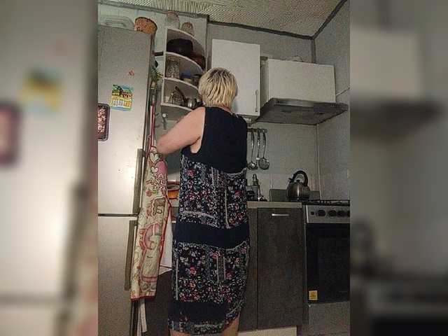 HelenaGloss