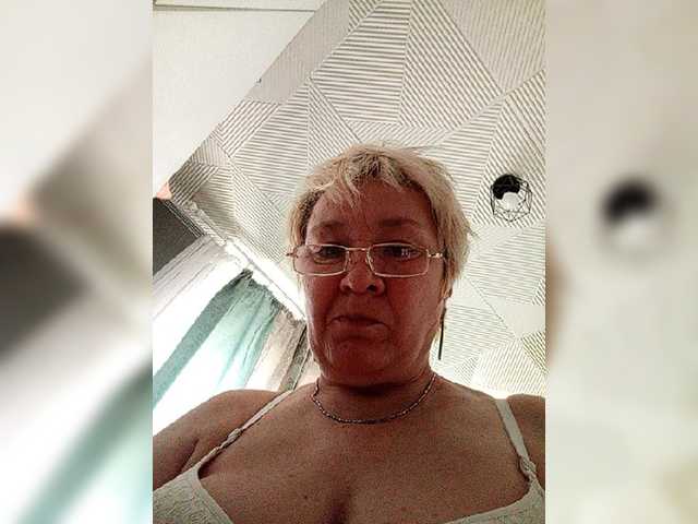 HelenaGloss