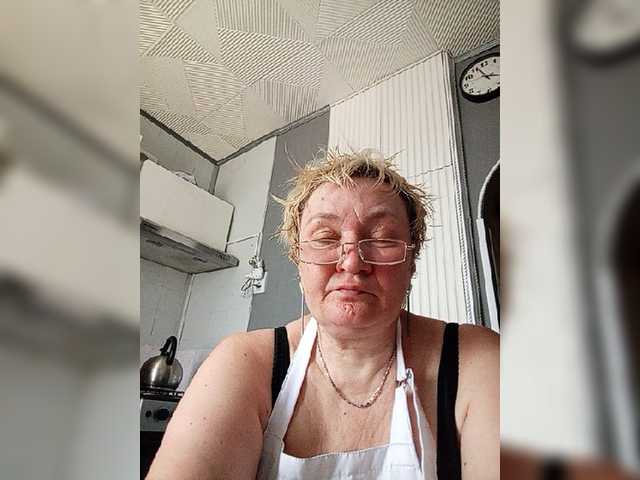 HelenaGloss