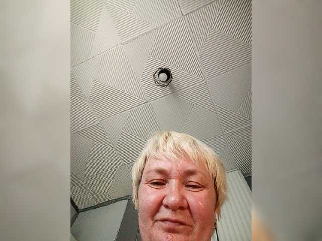 HelenaGloss