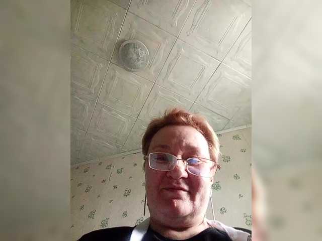 HelenaGloss's BongaCams show and profile