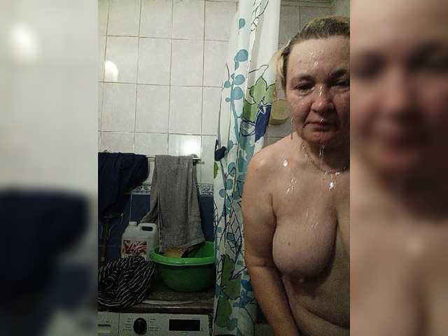 HelenaGloss