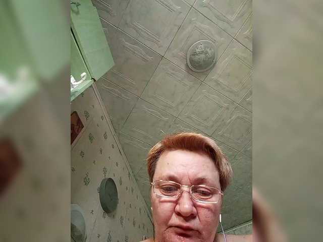 Preview of helenagloss