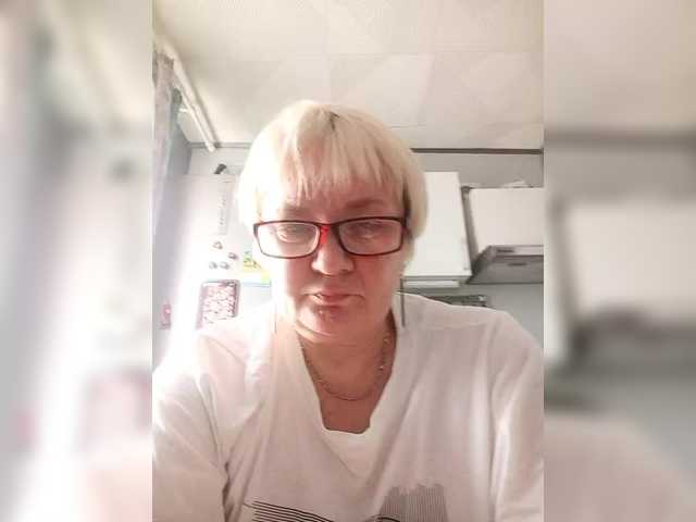 HelenaGloss