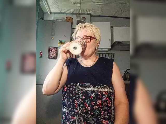 Live трансляция HelenaGloss - slutnetki.online