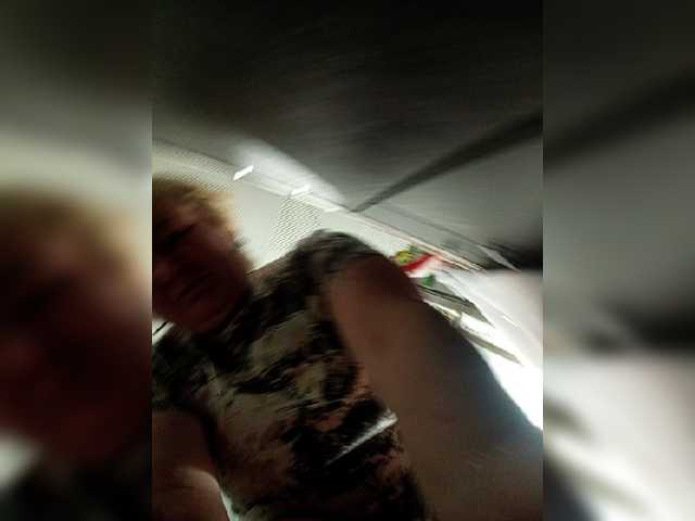 go to chat with HelenaGloss
