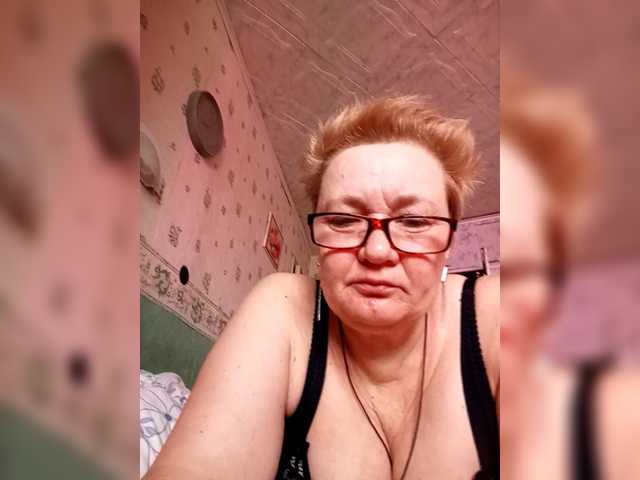 HelenaGloss's BongaCams show and profile