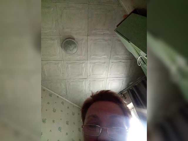 HelenaGloss's BongaCams show and profile