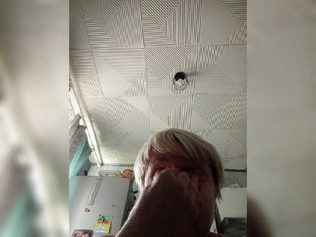 HelenaGloss