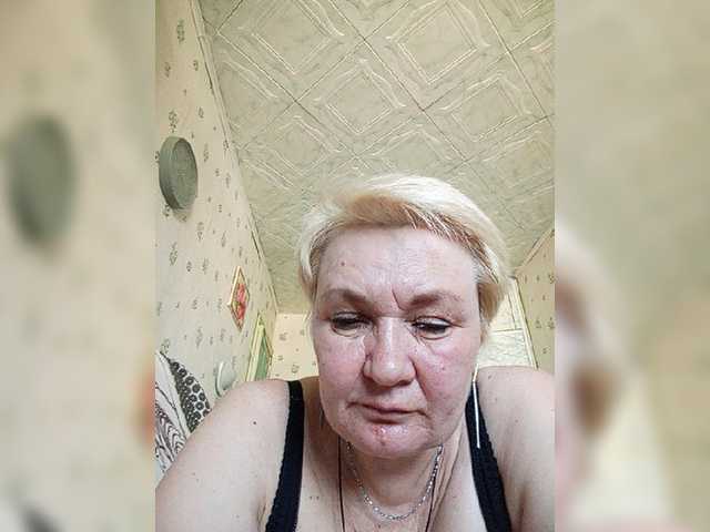 Preview of helenagloss