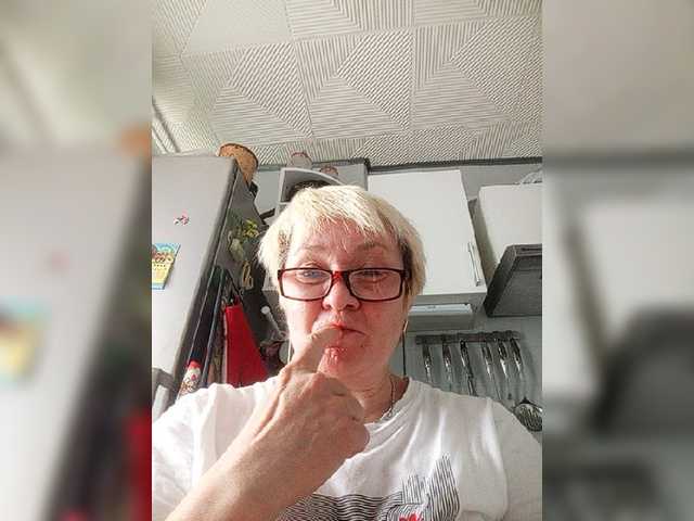 HelenaGloss