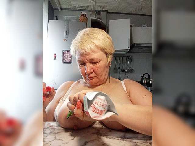 HelenaGloss, 50 y/o - Live Cam on BongaCams
