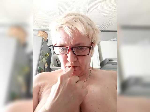 HelenaGloss