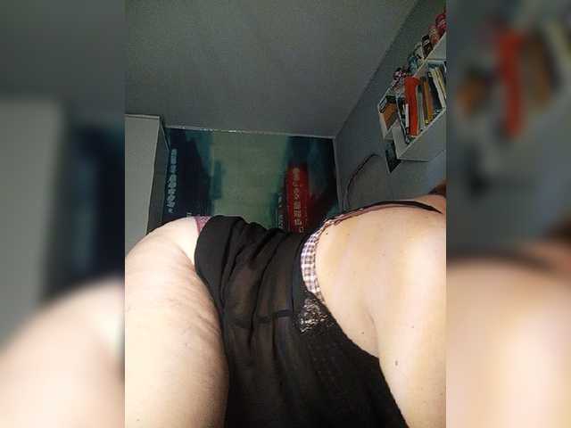 HelenaGloss
