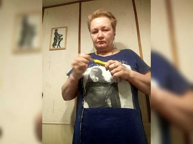 Preview of helenagloss